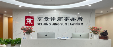 朔城-首屏背景图