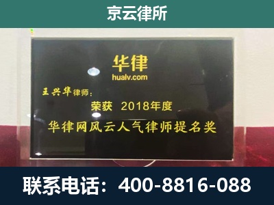 朔城-企业展示图