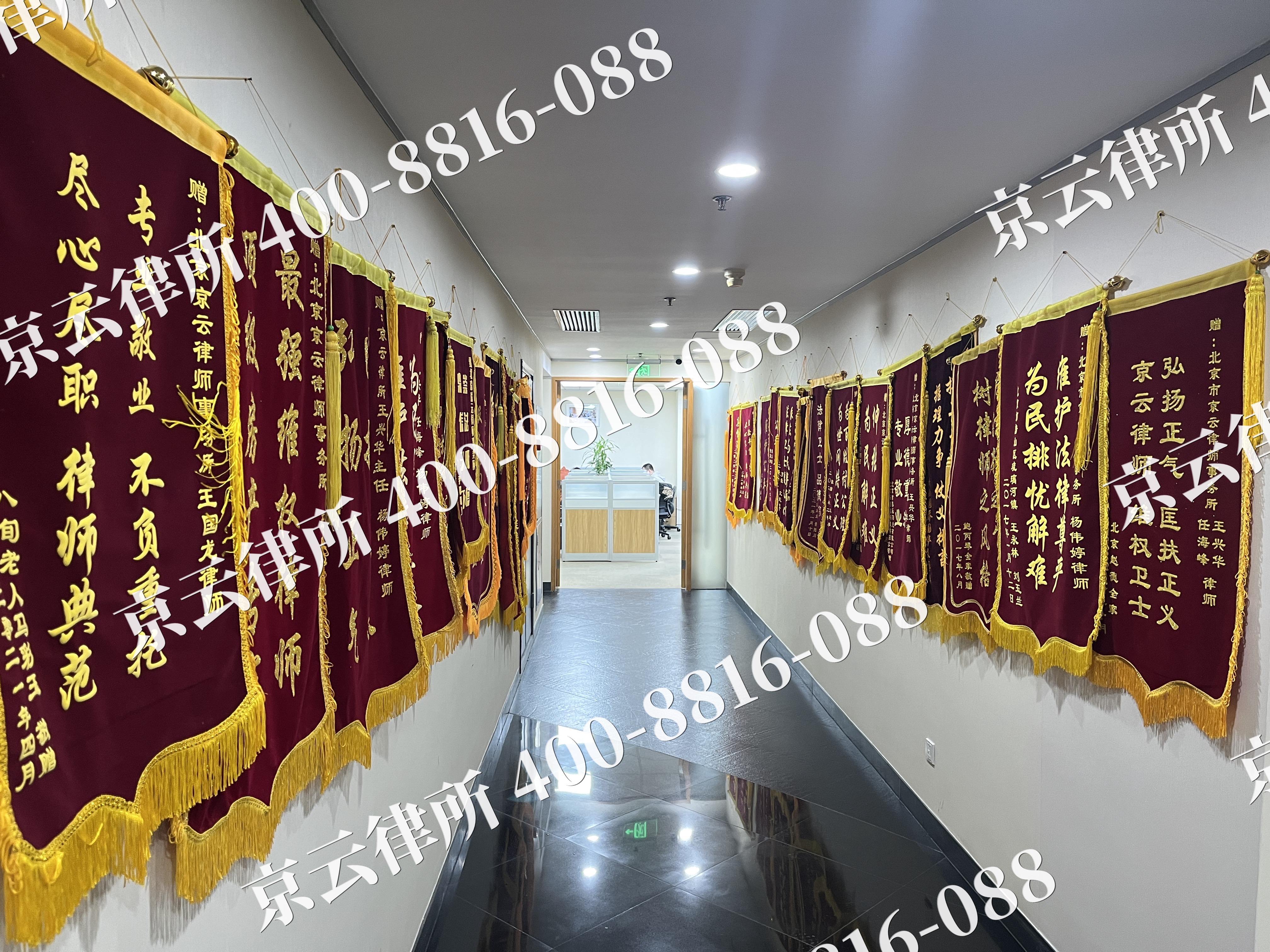 朔城-企业展示图